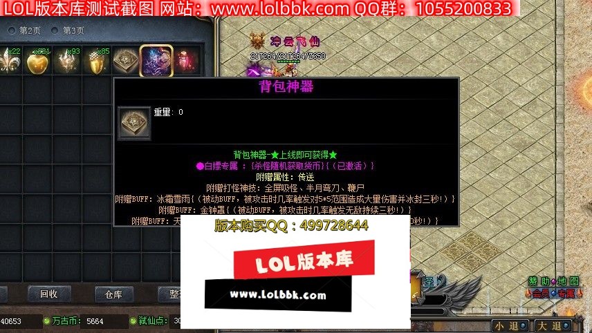 205859nxumidma8zfywdam.jpg