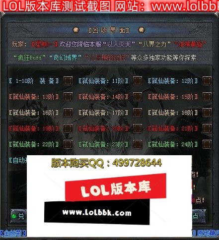 205900m6m177q1qrxzfr76.jpg