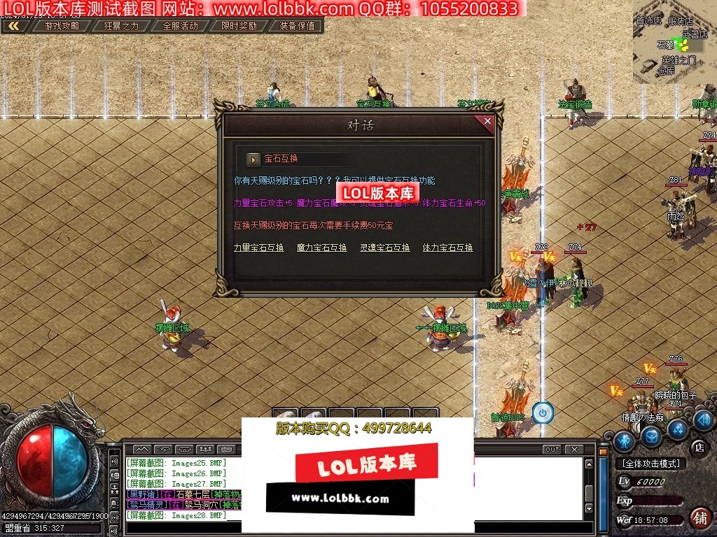 212030cq8aeenttegna5s9.jpg