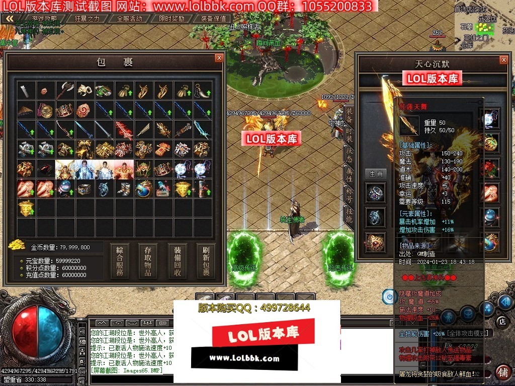 212039nyb1o1kbb1v5kyzr.jpg
