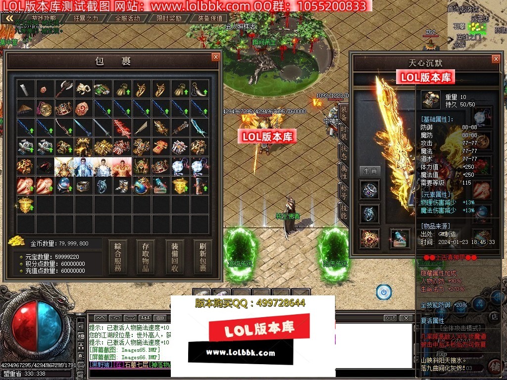 212040sdhsheuhd3yhokds.jpg