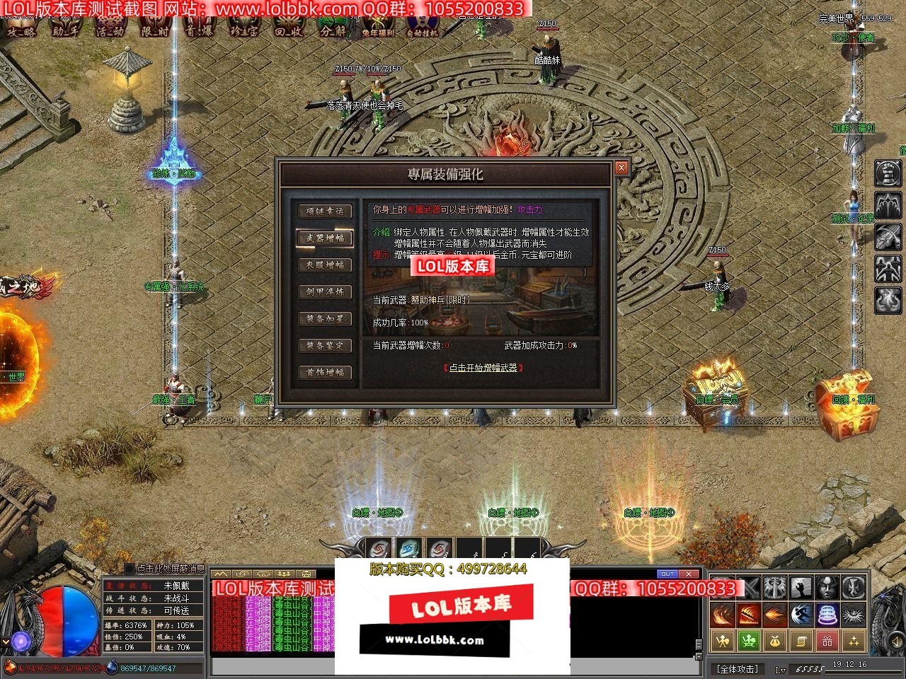 194520wbdcupyqkryuq2uq.jpg
