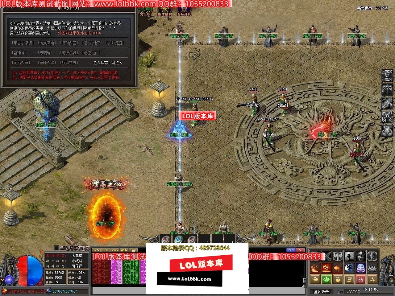 194523qhu0rsuhuyt6hrxt.jpg