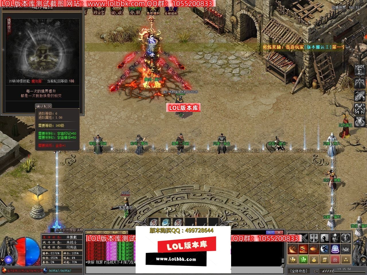 194525l48pbx899b3a93cs.jpg