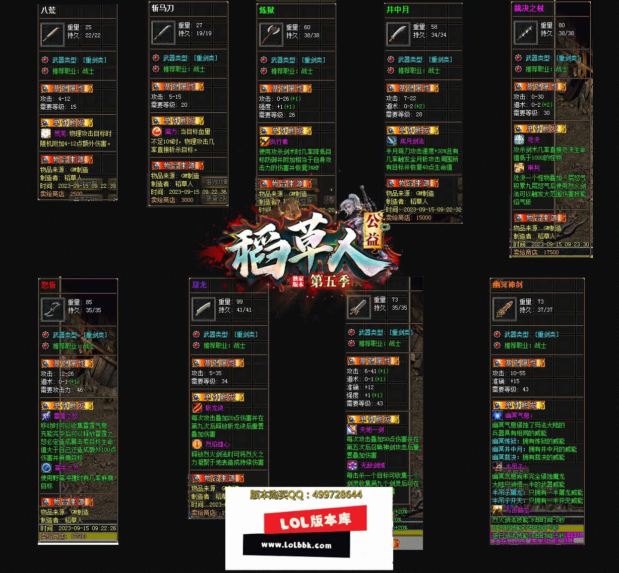 10.gif