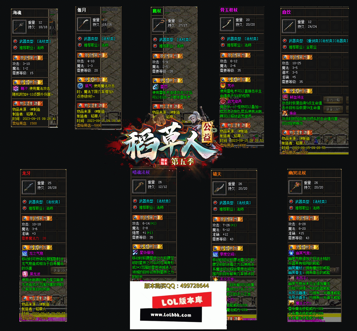 11.gif