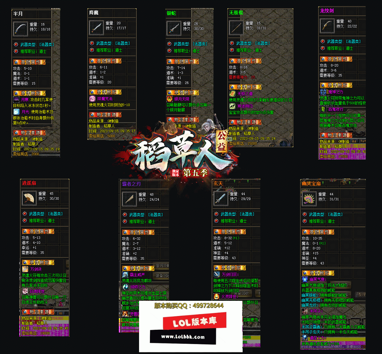 12.gif