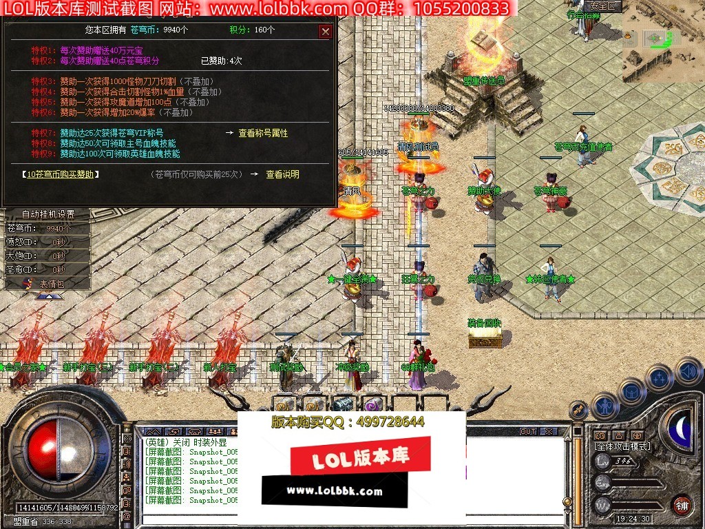 081652ph246jggh8z8eg6x.jpg
