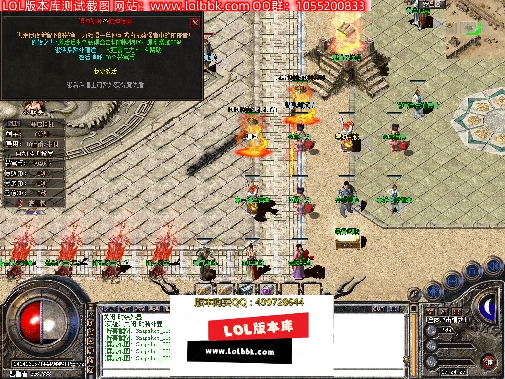 081652gkk58joaqjcra5o5.jpg