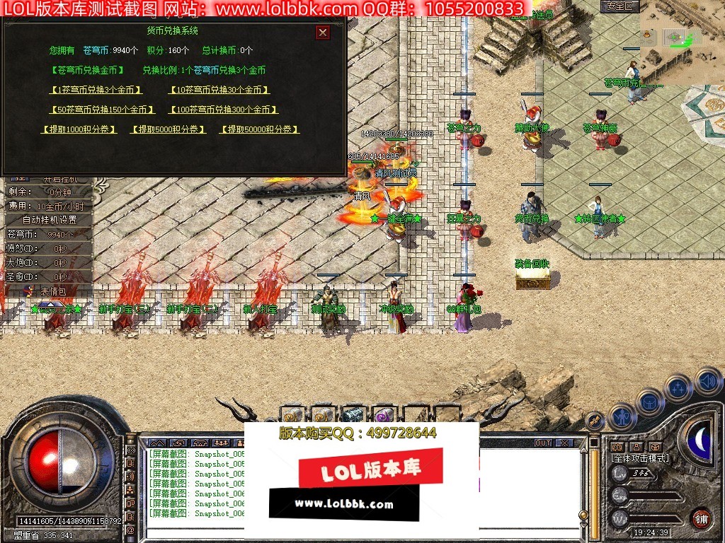 081653gw6msxmlxvyznyqi.jpg