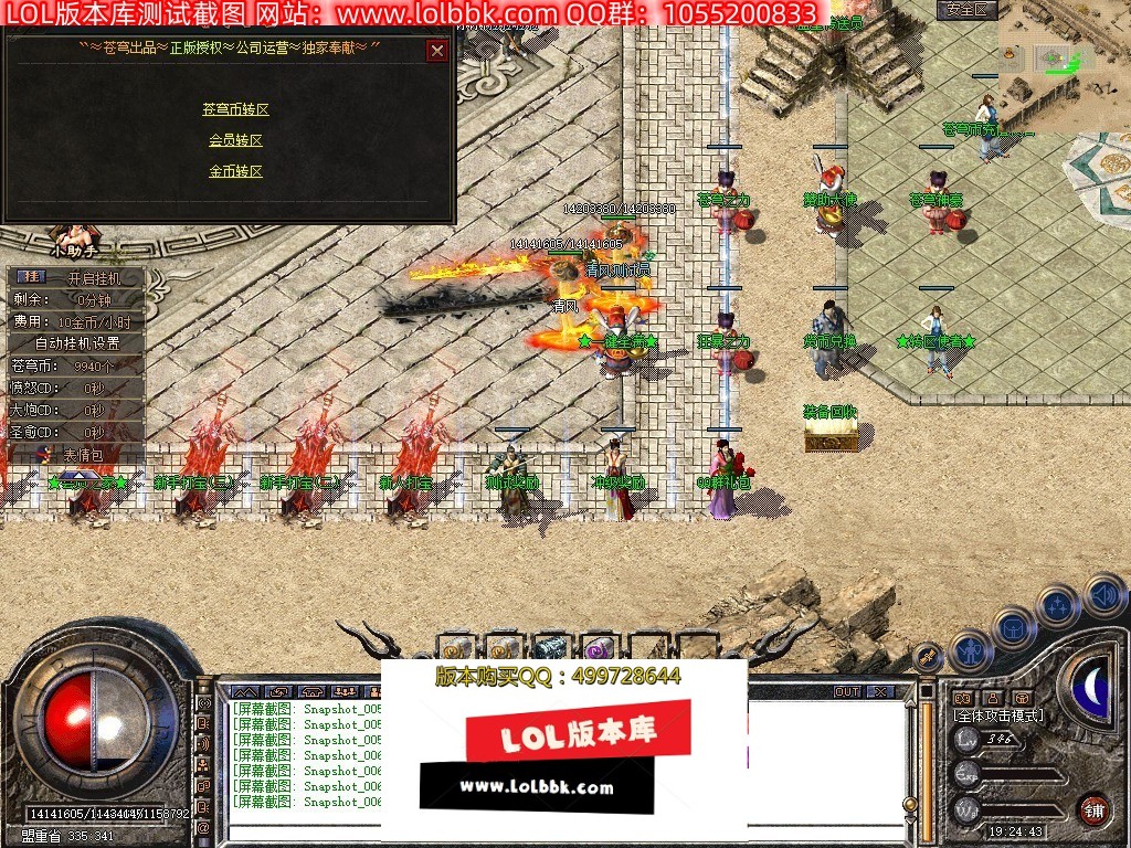 081654k4s7pezwwxysy66j.jpg