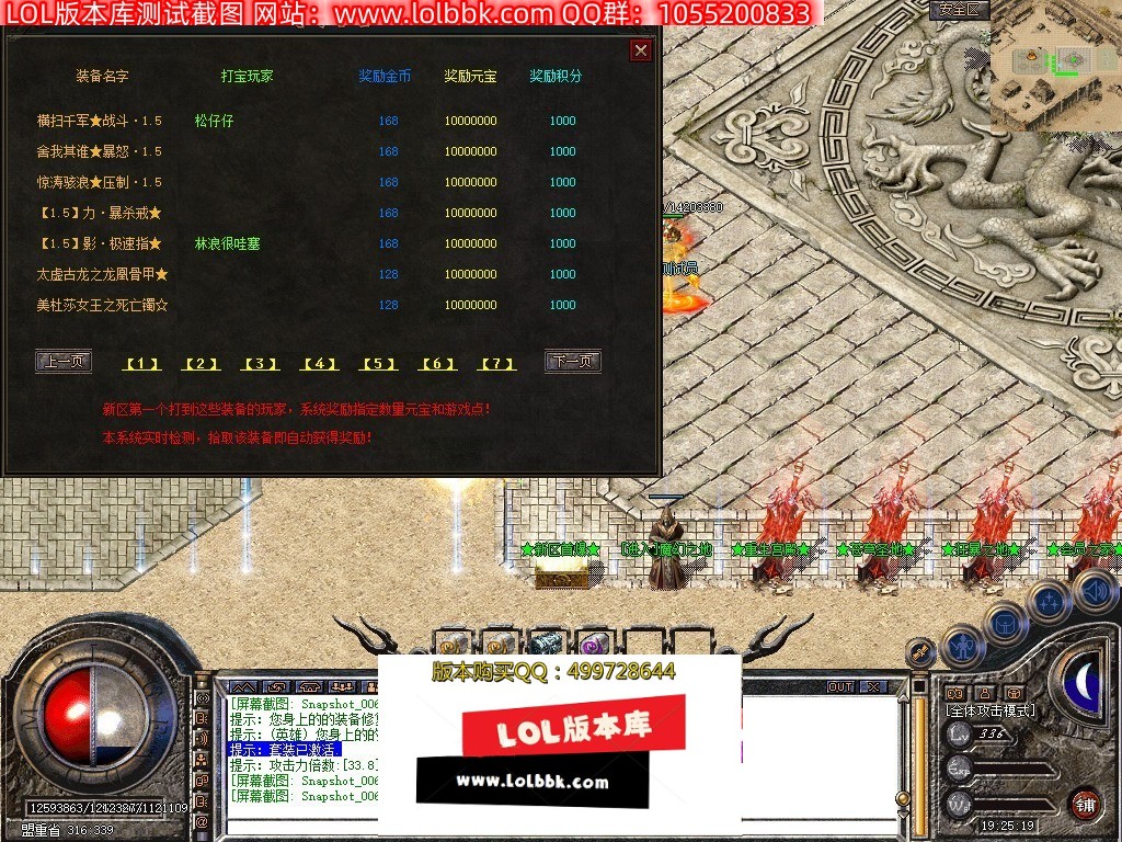 081656s7paays47ypsbz5b.jpg
