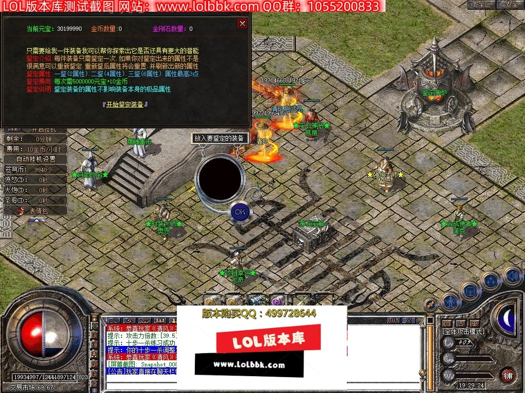 081700odejlnazqe7q1j2l.jpg