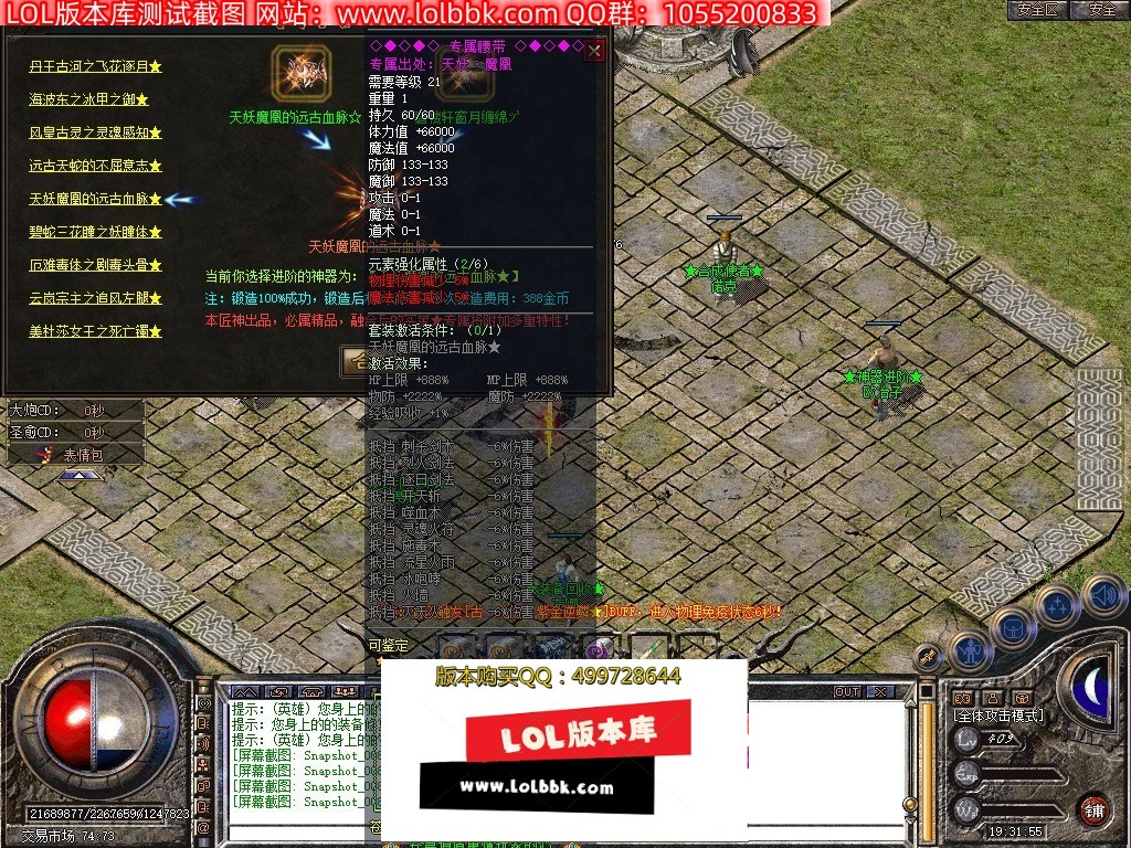 081702ggjgg0ngmghf3gi0.jpg