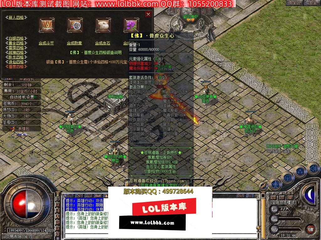 081701vpvbdphlppidldvl.jpg