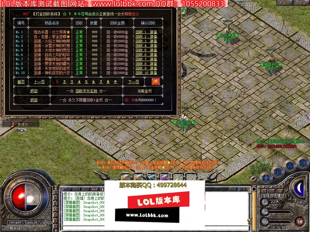 081702ghxaaa9iiuz7ni05.jpg