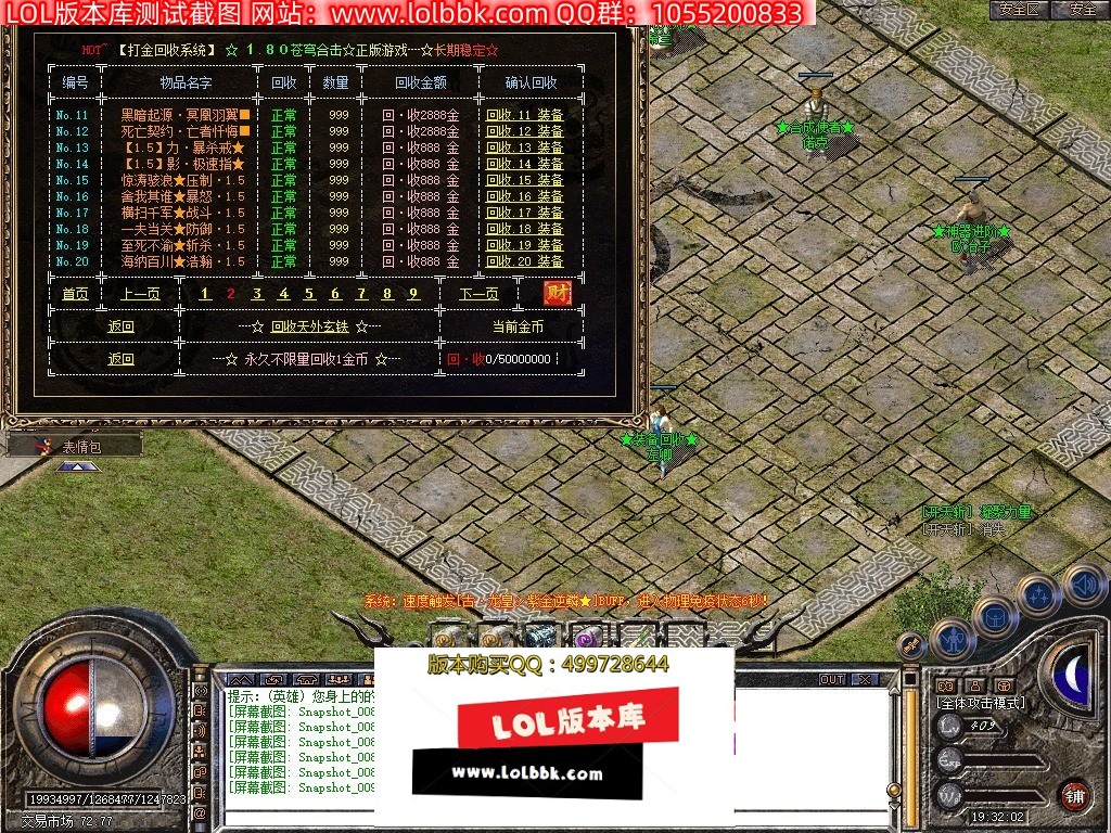 081703t8llufz0alluu58u.jpg