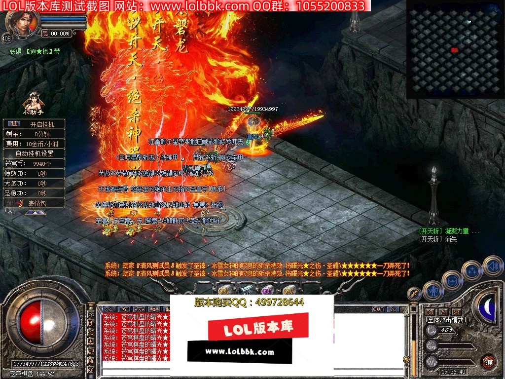 081706kfpcpp3z7dptr3hs.jpg