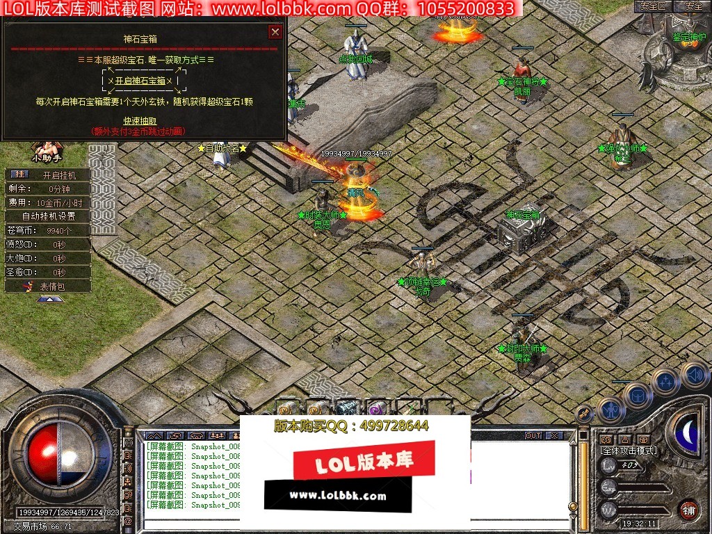 081704rwhy2lwoyaapho30.jpg