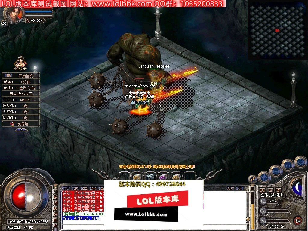 081705zi9s3ez6shzyzhyb.jpg