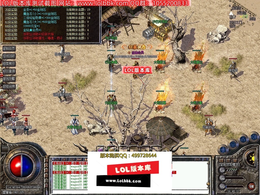 215743esrrdozavadq7uaq.jpg