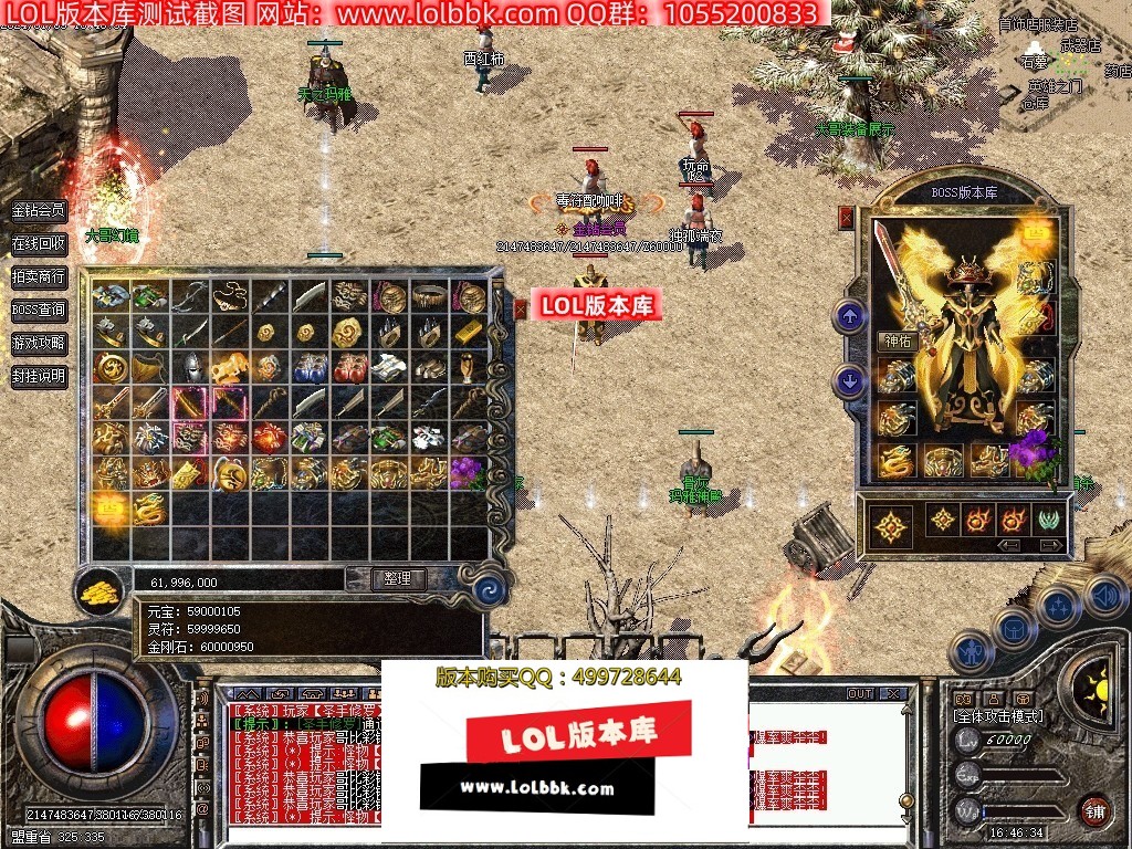 215753qmu9rmztubqu9gne.jpg