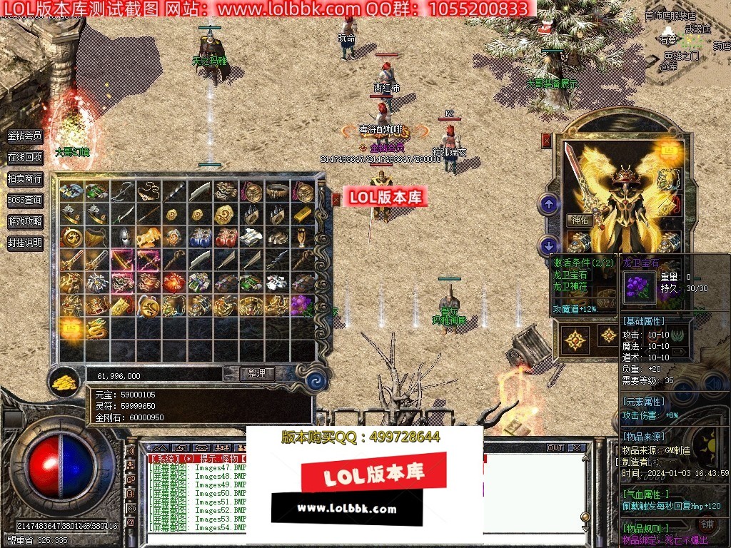 215755hwewwvtpaueuwnq7.jpg