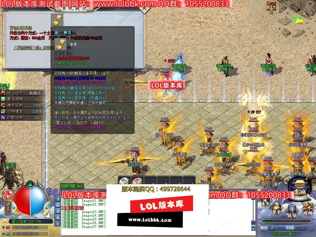 1-24021G5521bB.jpg
