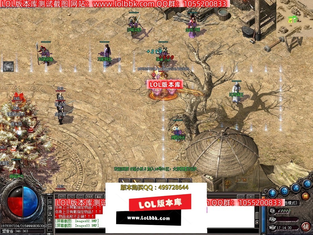 232124skjg884gtm2dtgvj.jpg