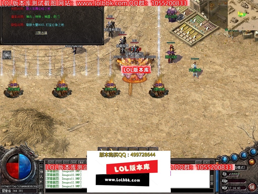 232135m85t3i5lth2im6h2.jpg