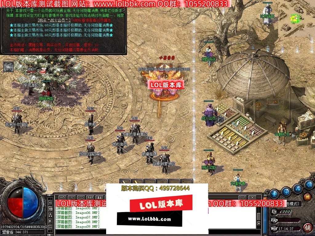 232131rprk0dicczgpk6ri.jpg
