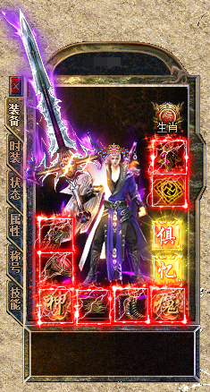 4.gif
