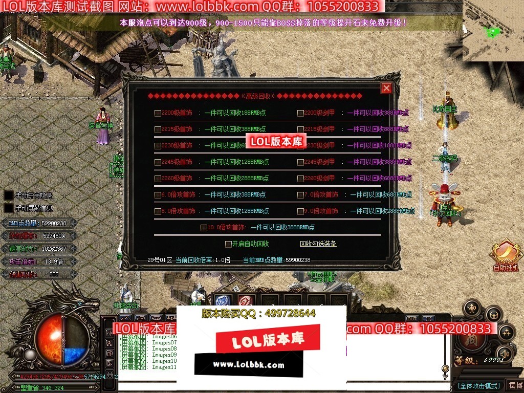 001614kos2p3pt2oukptpk.jpg