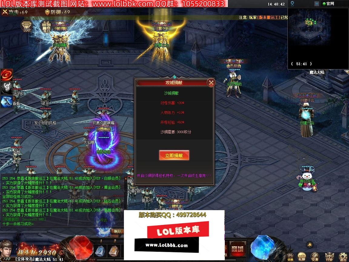 154450sdjt3qp35gtv5pgv.jpg