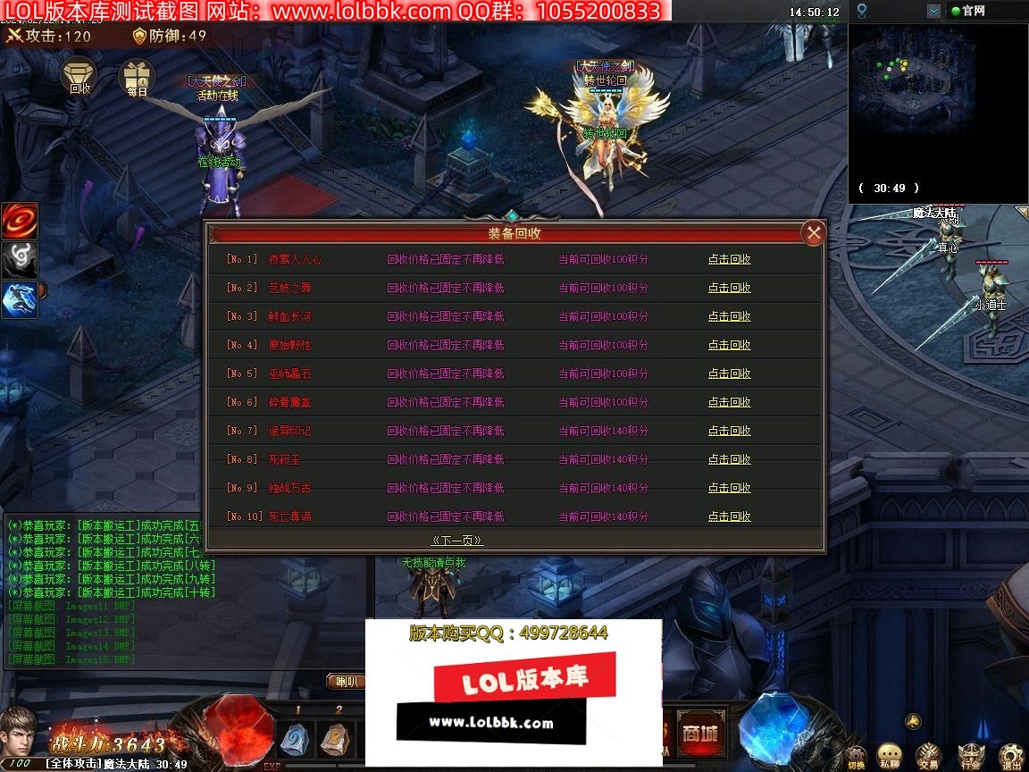 154457hi198p38l96qwi3z.jpg