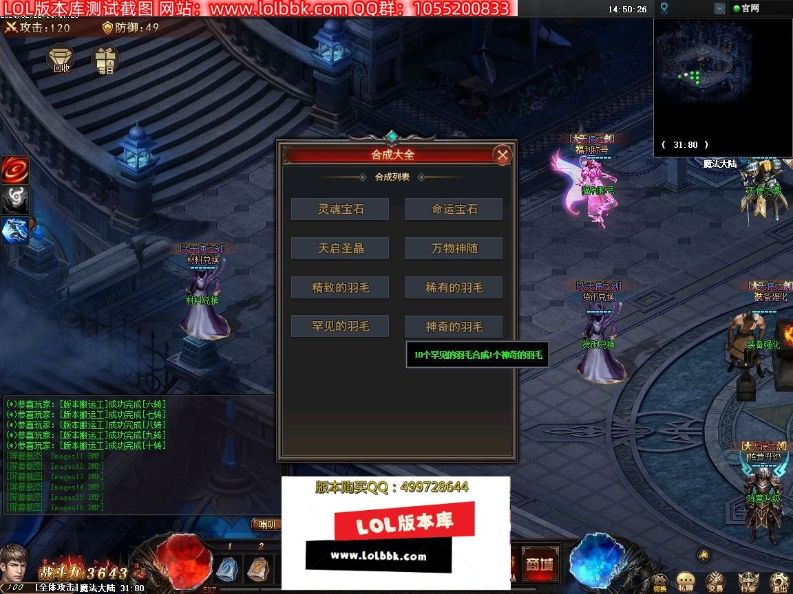 154457mysp9scaagoptsfy.jpg
