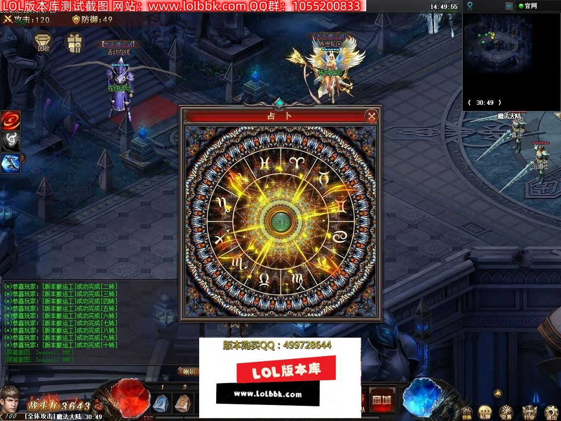 154457nteghhgxzsyfvghh.jpg