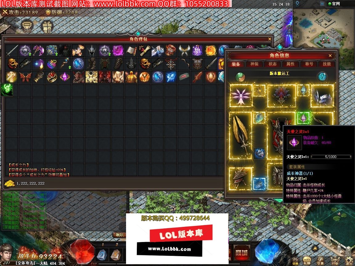 154504cwo1izwl5mfialeg.jpg