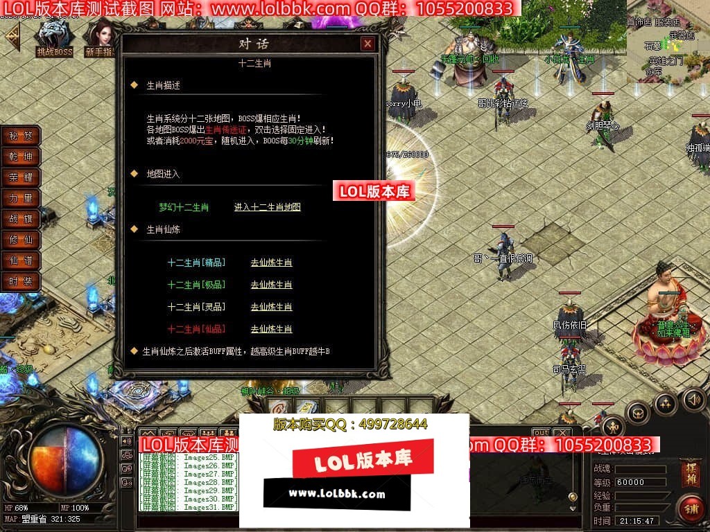 231405too8dsdtv8cd4zbx.jpg