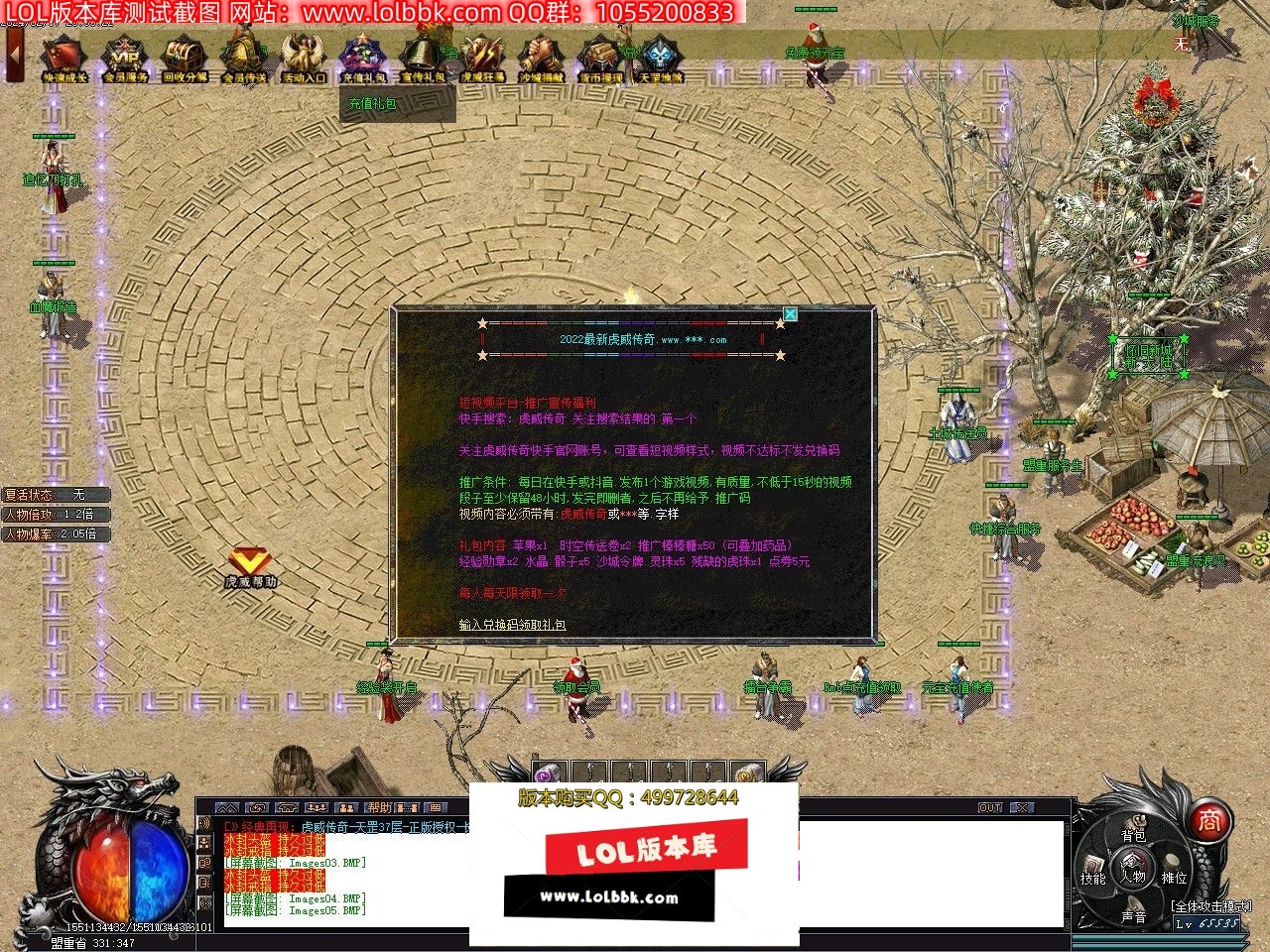 121218jgthgh3uhew5q275.jpg