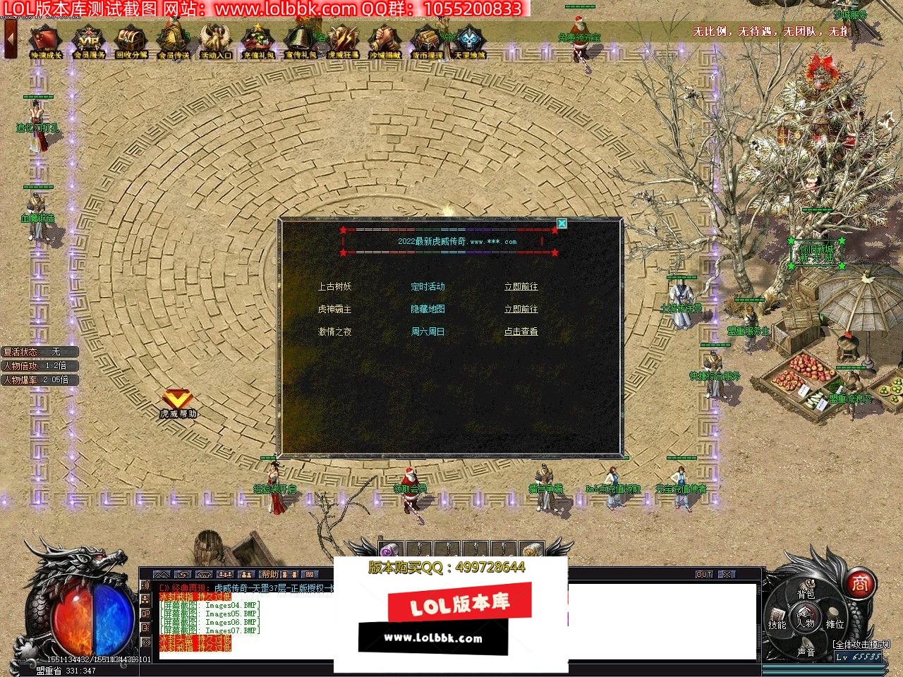 121219ehrjdkweekejwdzy.jpg