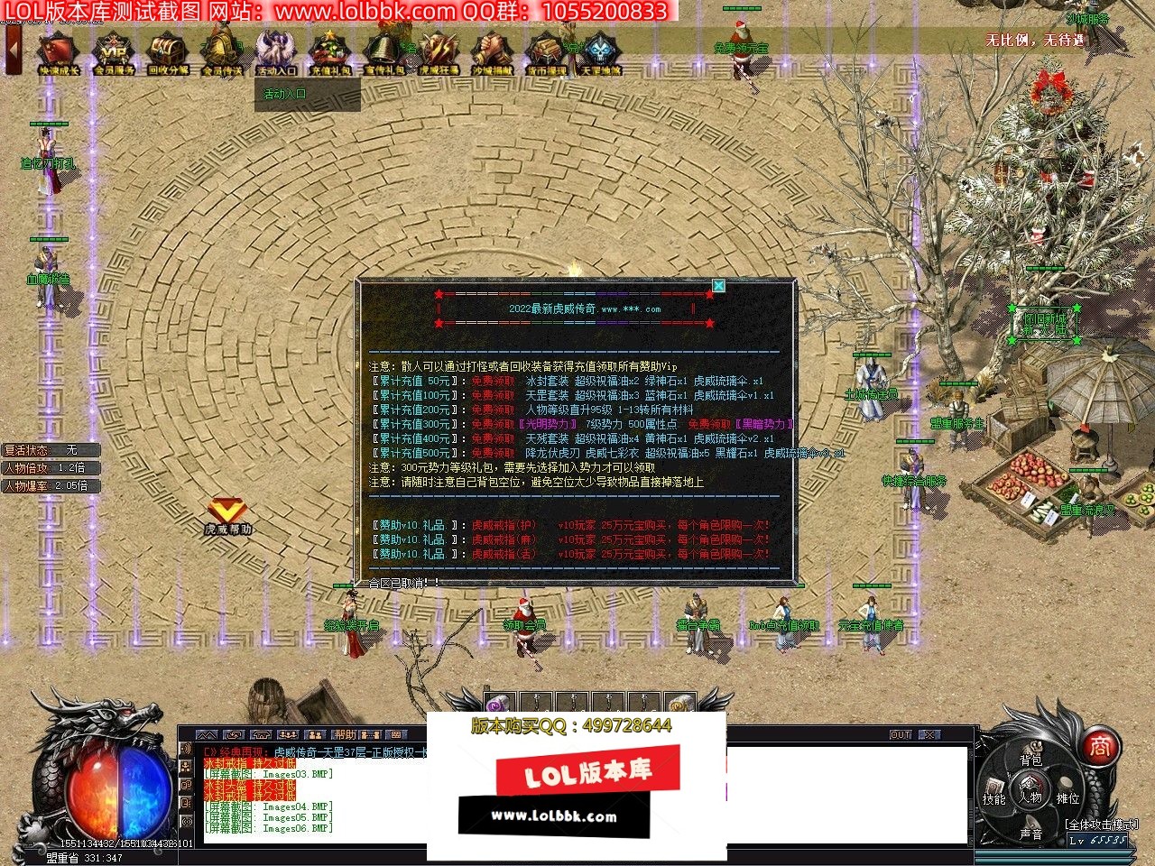 121219in9h9cnugqhlfug9.jpg