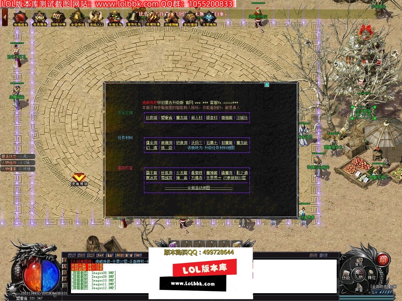 121221fmwz8af8plfwd1ap.jpg