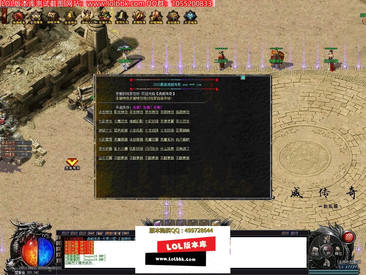 121222js7kj7axh04ny8jh.jpg