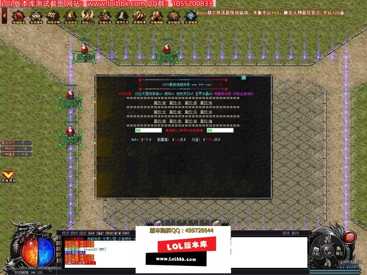 121223lhw6odh1qpdo7qow.jpg