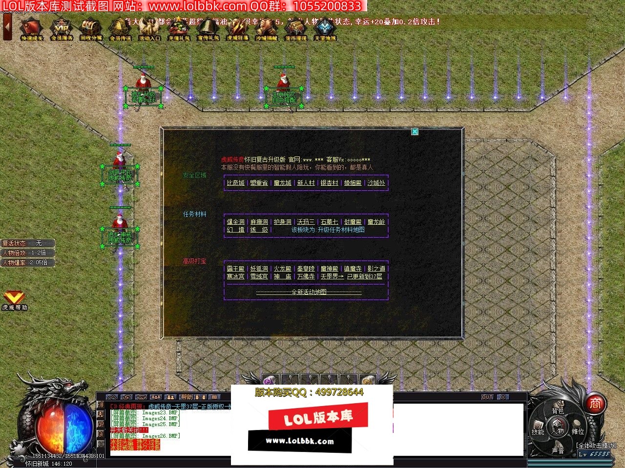 121224jawqmttwqqxyq4uq.jpg