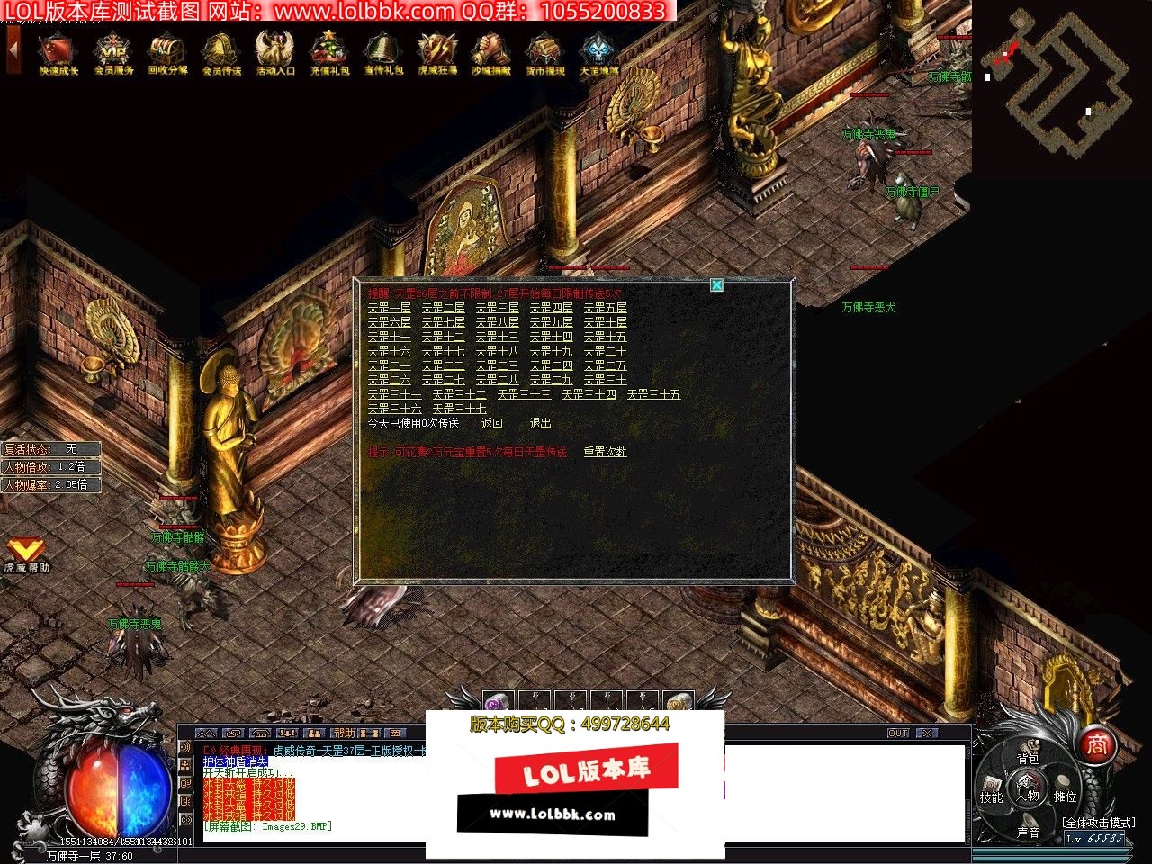 121225sc643woowez79ekk.jpg