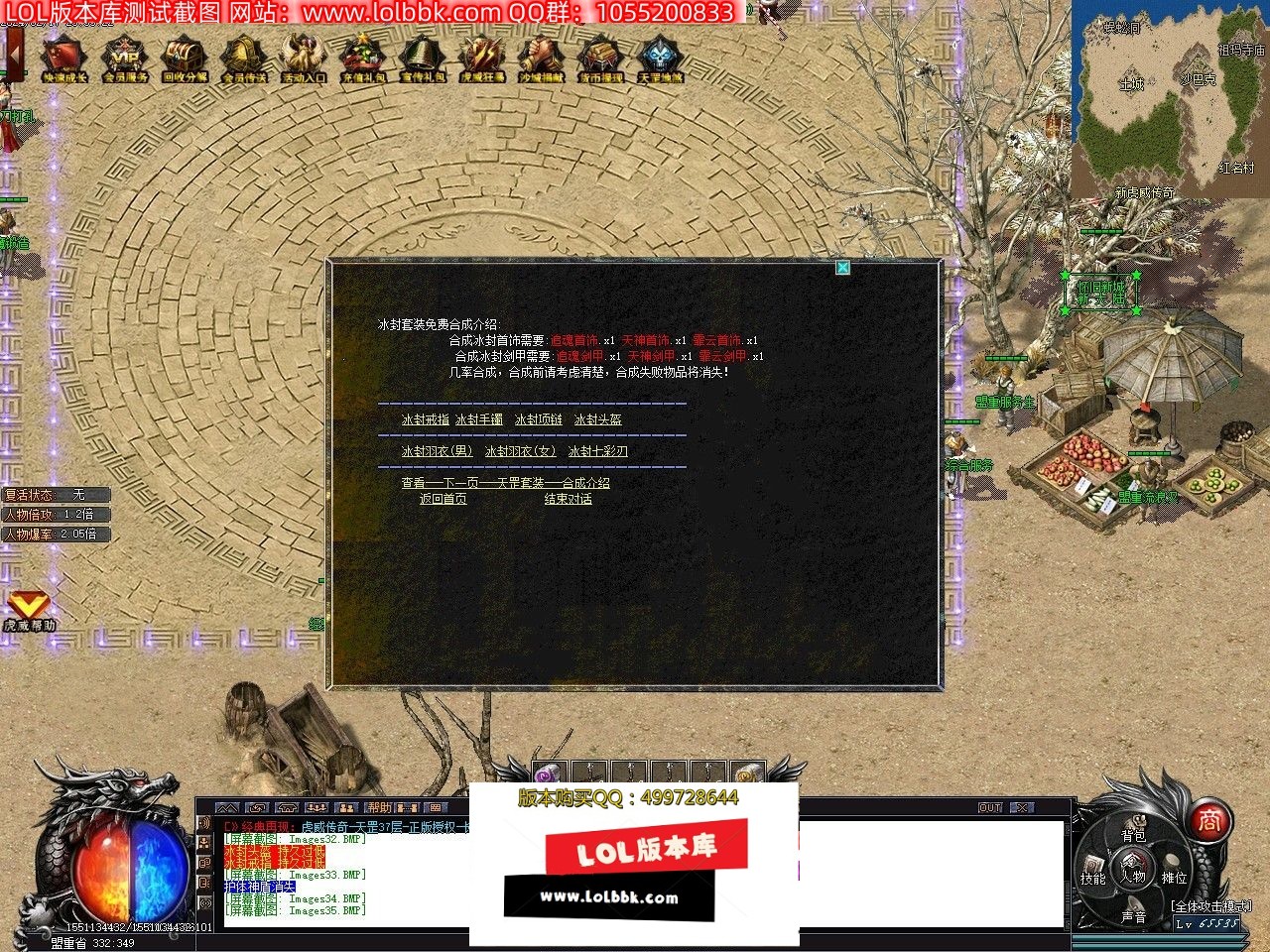 121227ts3o1kk44ly7yh3c.jpg