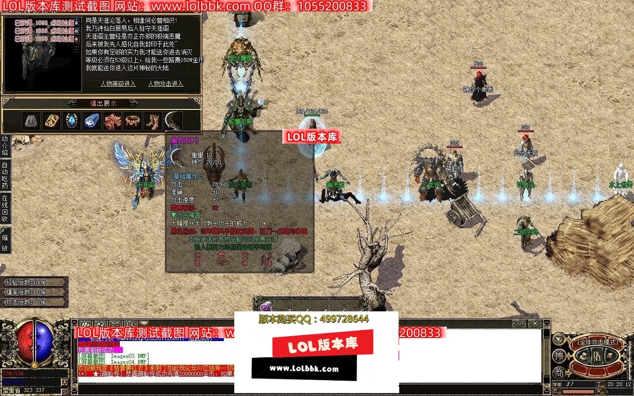 204859zztlnyc26xkx2skt.jpg