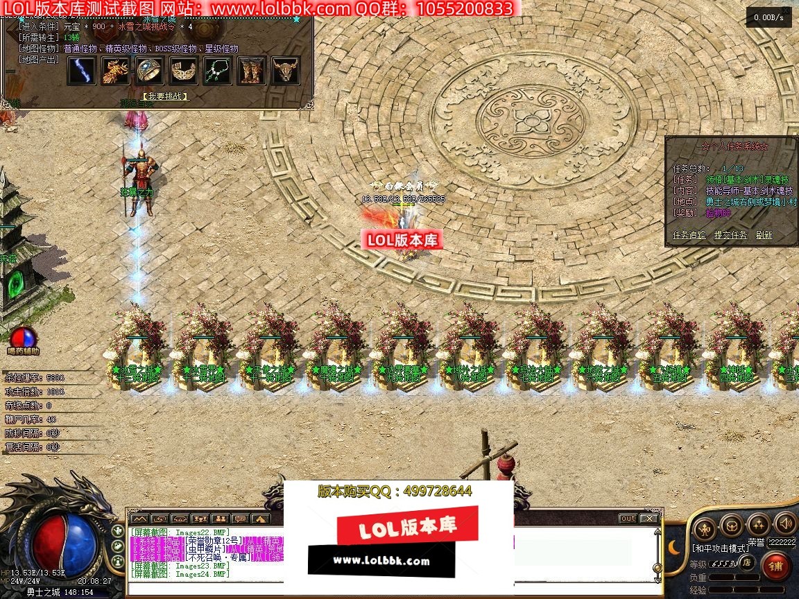 201819jsosrowaoozaowcs.jpg
